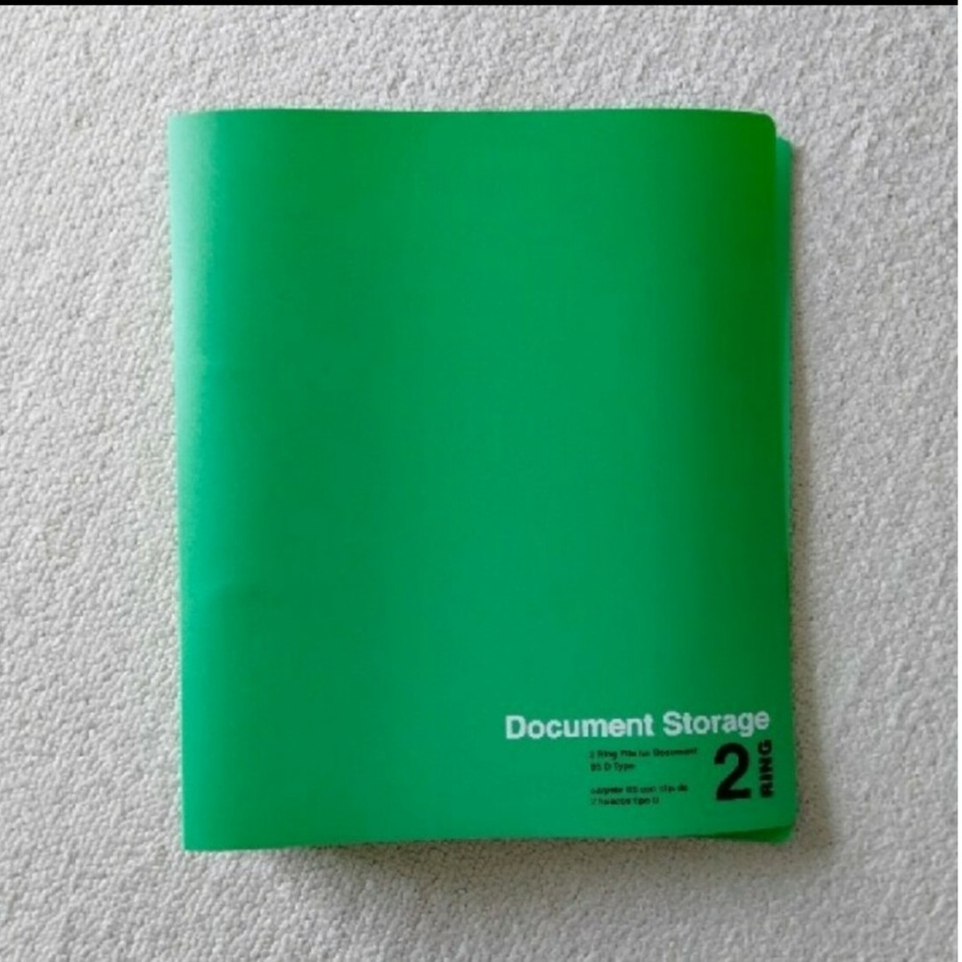 リングファイル　B5  グリーン インテリア/住まい/日用品の文房具(ファイル/バインダー)の商品写真