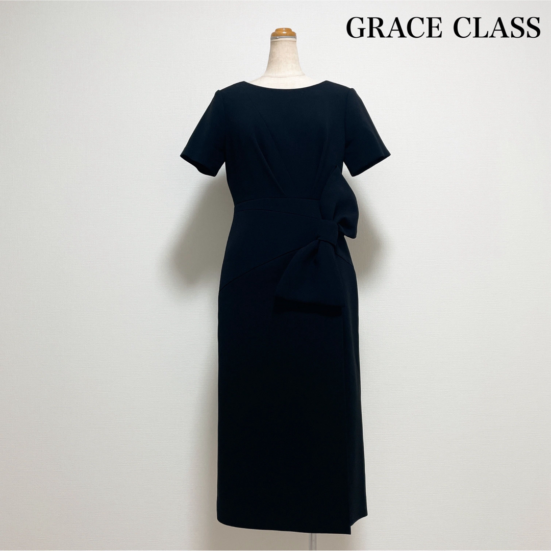 Grace Class(グレースクラス)のGrace Class ビッグリボンワンピース ドレス 黒 上品 美シルエット レディースのワンピース(ロングワンピース/マキシワンピース)の商品写真