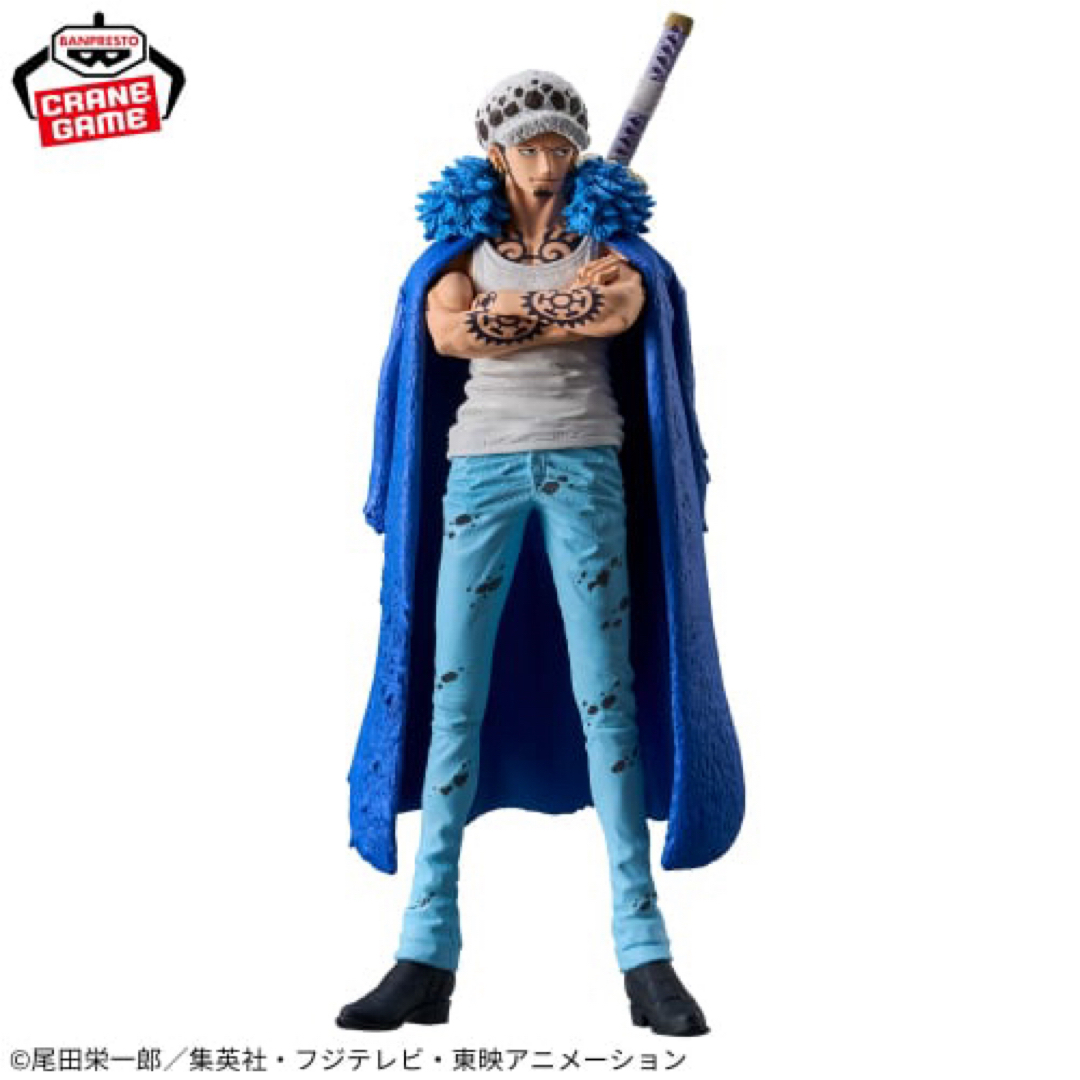 ワンピース トラファルガーローフィギュアセット まとめ売り