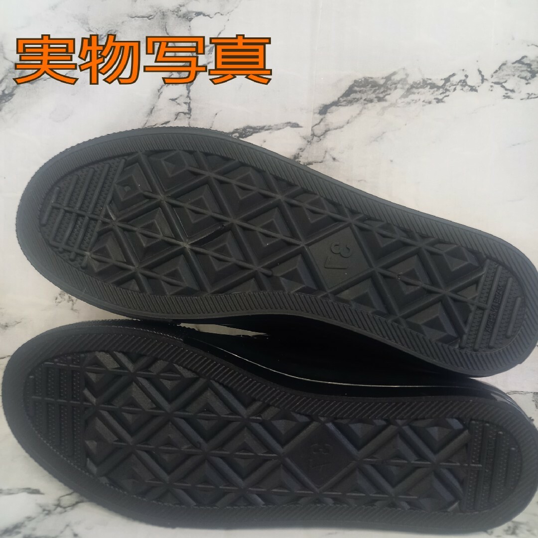 レインブーツ 長靴 23cm ブラック レディース レインシューズ ショート レディースの靴/シューズ(レインブーツ/長靴)の商品写真