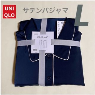 ユニクロ(UNIQLO)のサテンパジャマ　ユニクロ　ルームウェア　半袖　長ズボンUNIQLO 上下セット(ルームウェア)