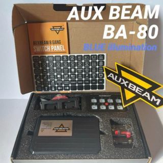 AUXBEAM スイッチパネル ブルー ワークライト 等に　プラド　ハイラックス(汎用パーツ)