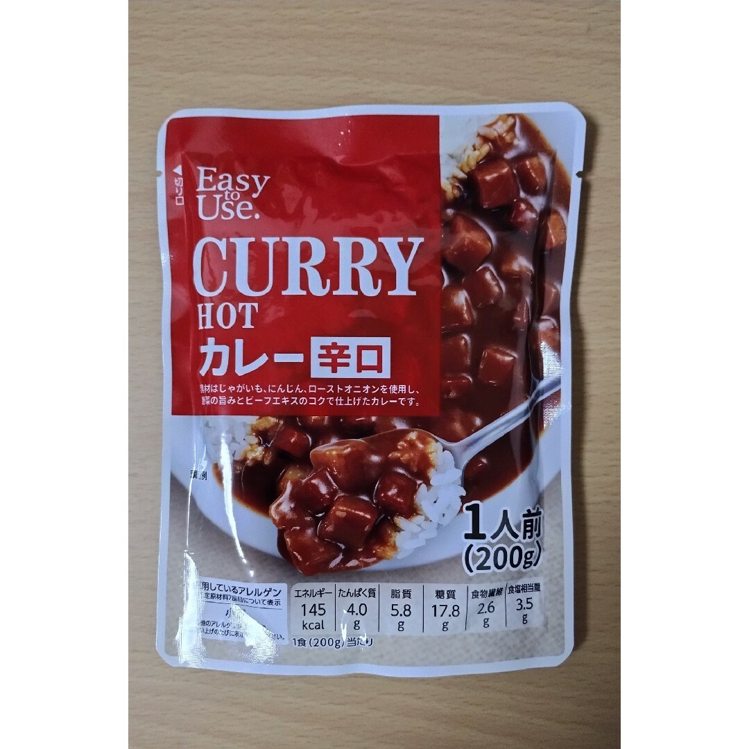 レトルトカレー　辛口　７袋 食品/飲料/酒の加工食品(レトルト食品)の商品写真