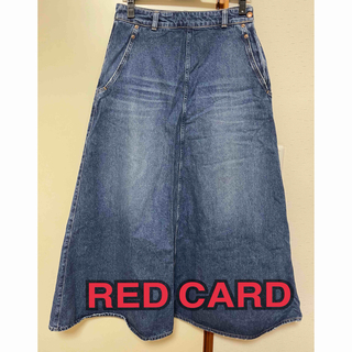 レッドカード(RED CARD)のRED CARD  デニムロングスカート(ロングスカート)