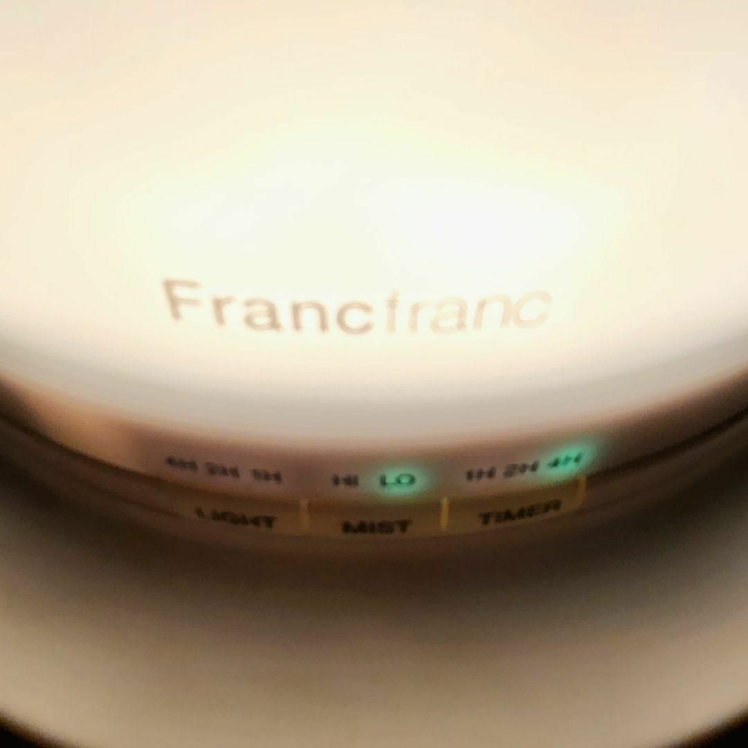 Francfranc ピュール ロング アロマ加湿器②  超音波 花粉症対策 スマホ/家電/カメラの冷暖房/空調(その他)の商品写真