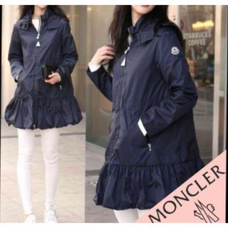 MONCLER - モンクレール MONCLER MYRTILLE  スプリング　コート　ブルゾン