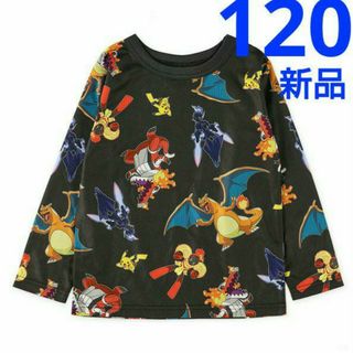 ポケモン(ポケモン)の120 ポケモン メッシュ長袖Tシャツ ロンT  ソウブレイズ  ラウドボーン(Tシャツ/カットソー)