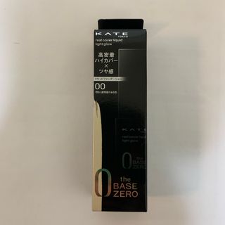 ケイト(KATE)のケイト リアルカバーリキッド ライトグロウ 00 明るく透明感のある色(30ml(ファンデーション)