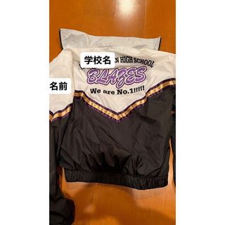 値下げ交渉可能♡女子校チア部ウィンドブレーカー♡値　(ウェア)