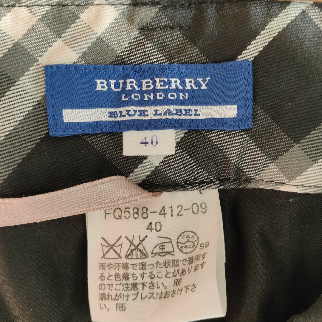 BURBERRY BLUE LABEL(バーバリーブルーレーベル)の【★着用1回★】BURBERRY BLUE LABEL パンツサイズ40 レディースのパンツ(その他)の商品写真