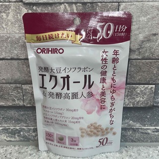 オリヒロ エクオール & 発酵高麗人参  大豆イソフラボン 150粒 50日分