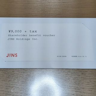 jins ジンズ 株主優待券1枚(ショッピング)