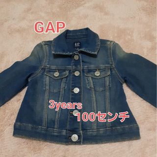 ギャップ(GAP)のGAP　Gジャン　100センチ(ジャケット/上着)