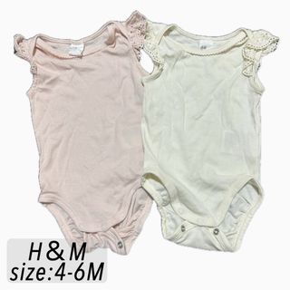 エイチアンドエム(H&M)のH＆M ベビー服 ノースリーブ フリル袖 こども服 女の子 68 2点セット (ロンパース)