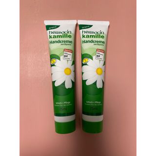 【ドイツ】herbacin Kamille handcreme2本セット(ハンドクリーム)