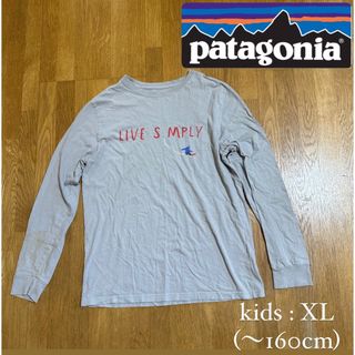 パタゴニア(patagonia)の※プロフ必読【パタゴニア】キッズ/レディース ロンT 160cm(Tシャツ(長袖/七分))