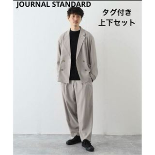 ジャーナルスタンダード(JOURNAL STANDARD)のジャーナルスタンダード　DADS トロピカル セットアップ(テーラードジャケット)