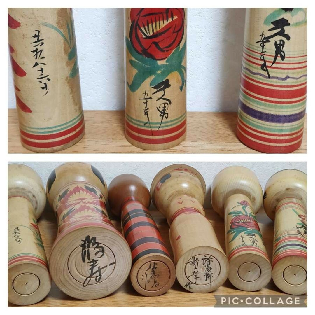 伝統こけし 鳴子 遊佐福寿 遠刈田 佐藤丑蔵 文男 土湯 佐志馬 弥 伝統こけし 鳴子 遊佐福寿 遠刈田 佐藤丑蔵 文男 土湯 佐志馬 弥