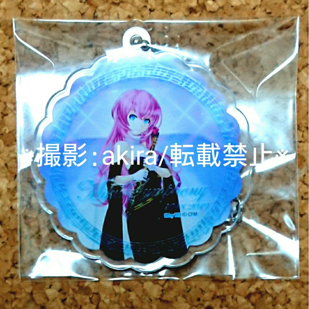 新品】初音ミク シンフォニー 2018 2019 眩しく 重音テト アクキー 新品】初音ミク シンフォニー 2018 2019 眩しく 重音テト アクキー
