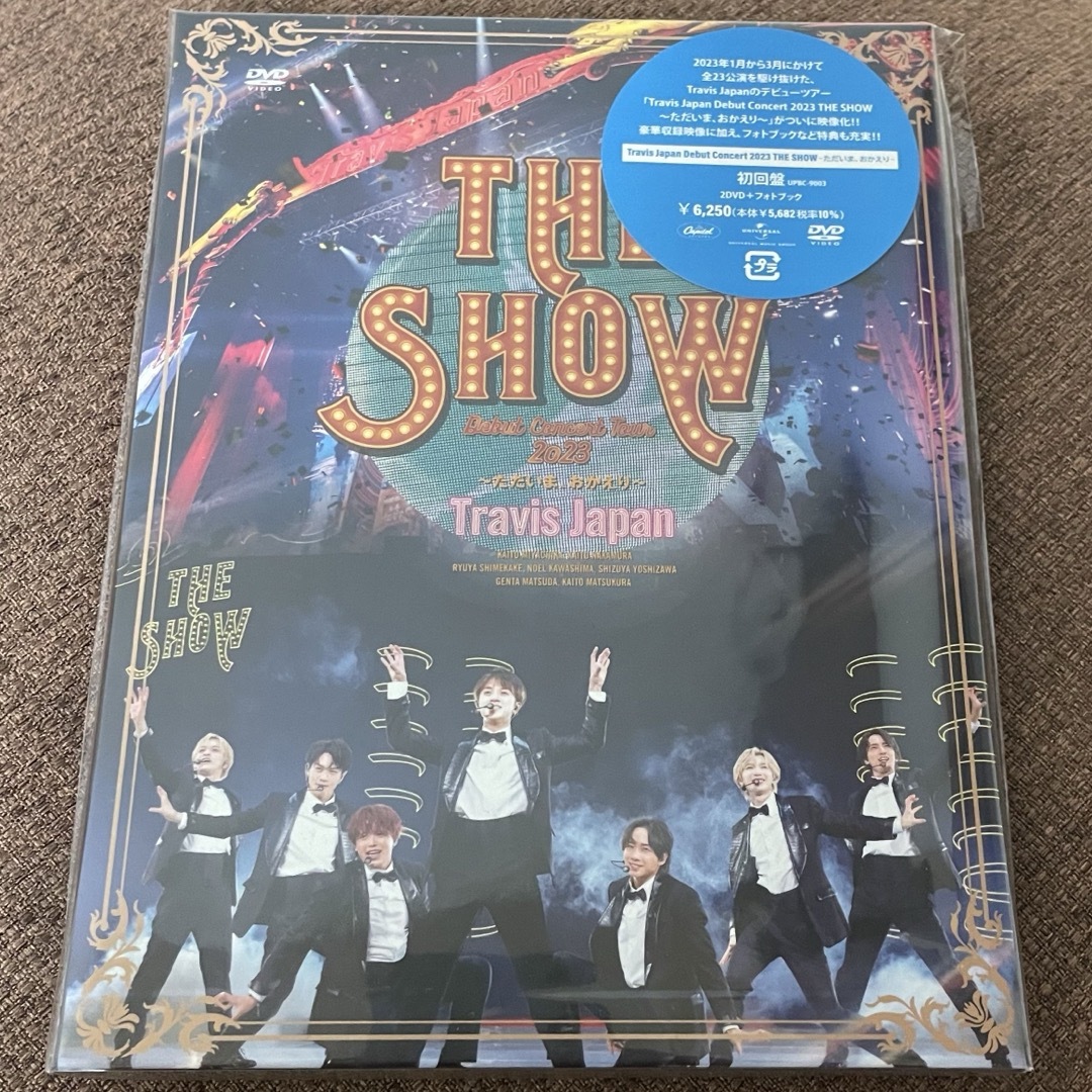 Johnny's(ジャニーズ)のTravis Japan DVD エンタメ/ホビーのタレントグッズ(アイドルグッズ)の商品写真