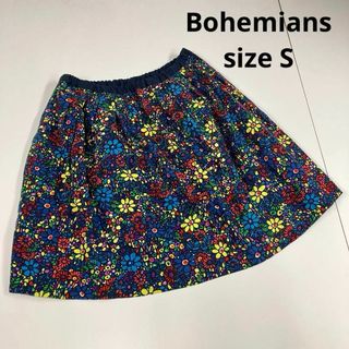 ボヘミアンズ(Bohemians)のBohemians ボヘミアンズ　モザイクフラワー　花柄　総柄　スカート　古着(ロングスカート)