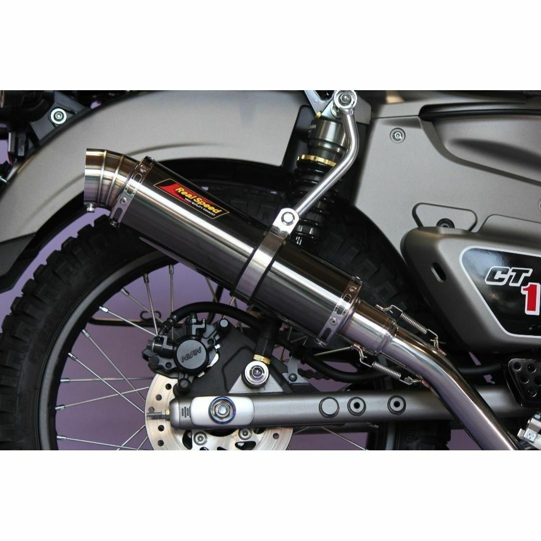 ハンターカブCT125 ( JA55 / JA65 ) マフラー ダウンの通販 by ハンターカブCT125 ( JA55 / JA65 ) マフラー ダウンの通販 by