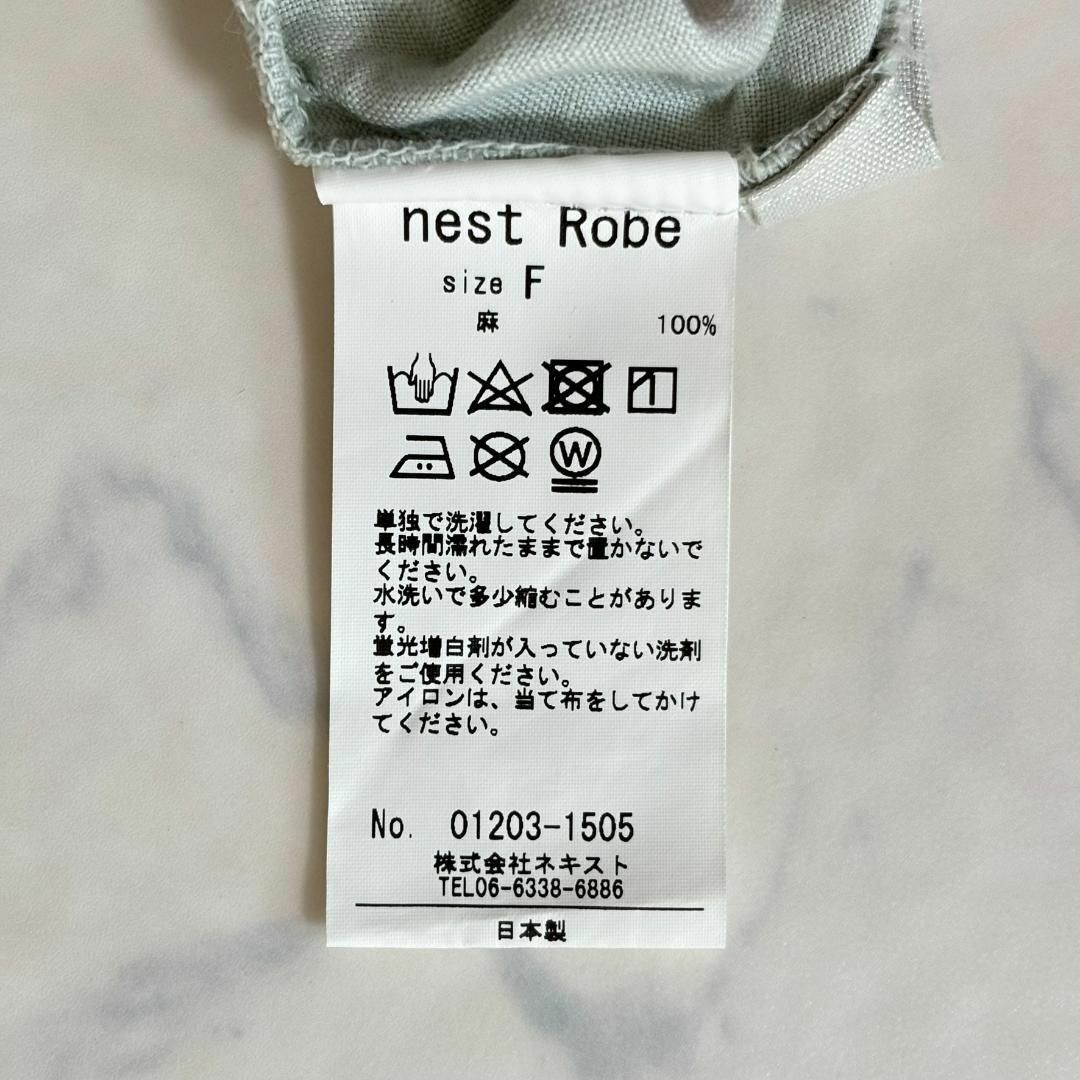 nest Robe(ネストローブ)のネストローブ 半袖リネンシャツ 麻 ミントグリーン キーネック F gn3 レディースのトップス(シャツ/ブラウス(半袖/袖なし))の商品写真