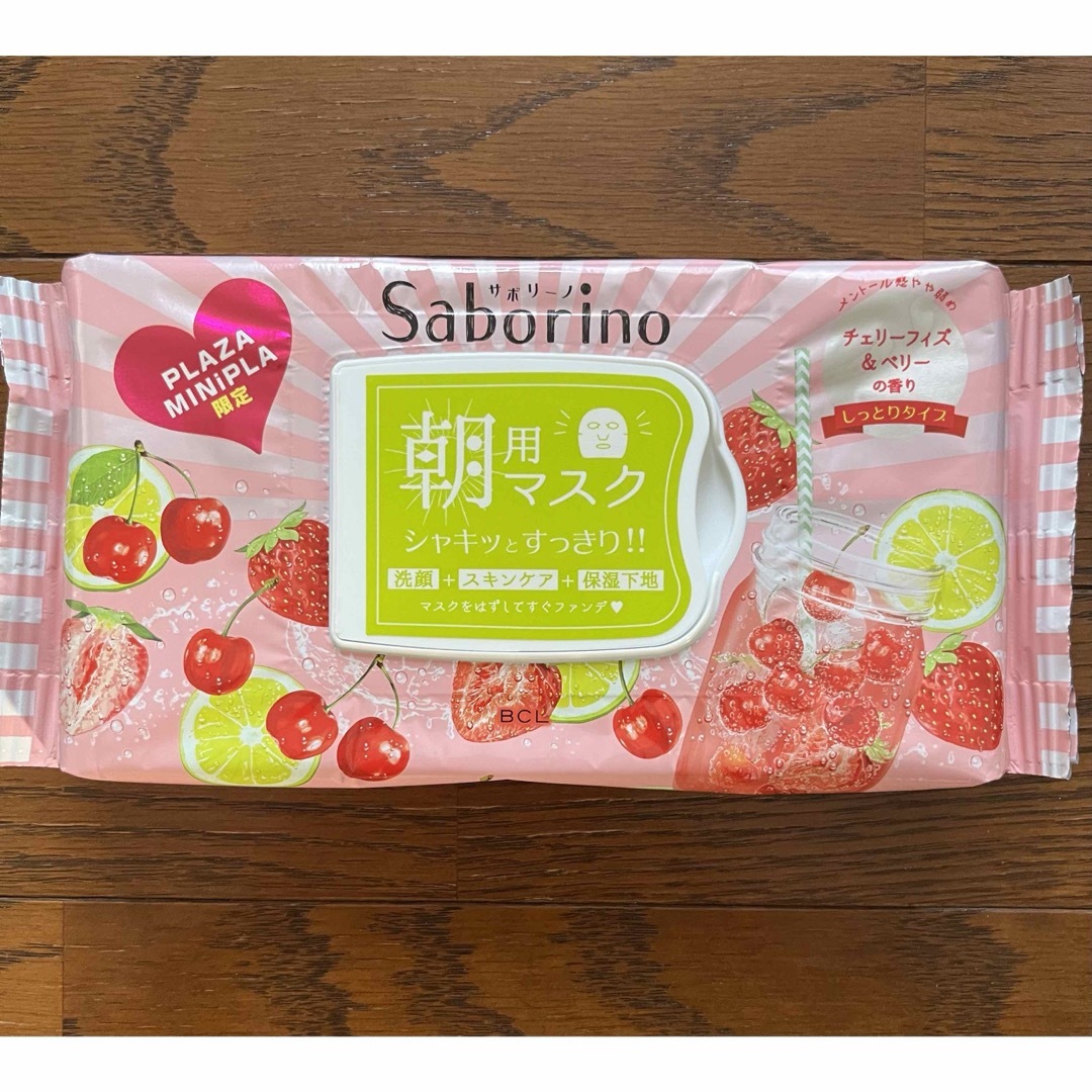 Saborino(サボリーノ)のサボリーノ　目ざまシート コスメ/美容のスキンケア/基礎化粧品(パック/フェイスマスク)の商品写真