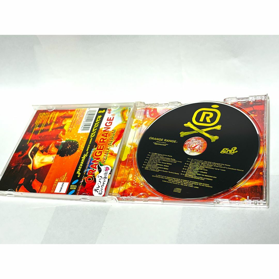 CD ORANGE RANGE REMIXALBUM  Squeezed グッズ エンタメ/ホビーのCD(ポップス/ロック(邦楽))の商品写真