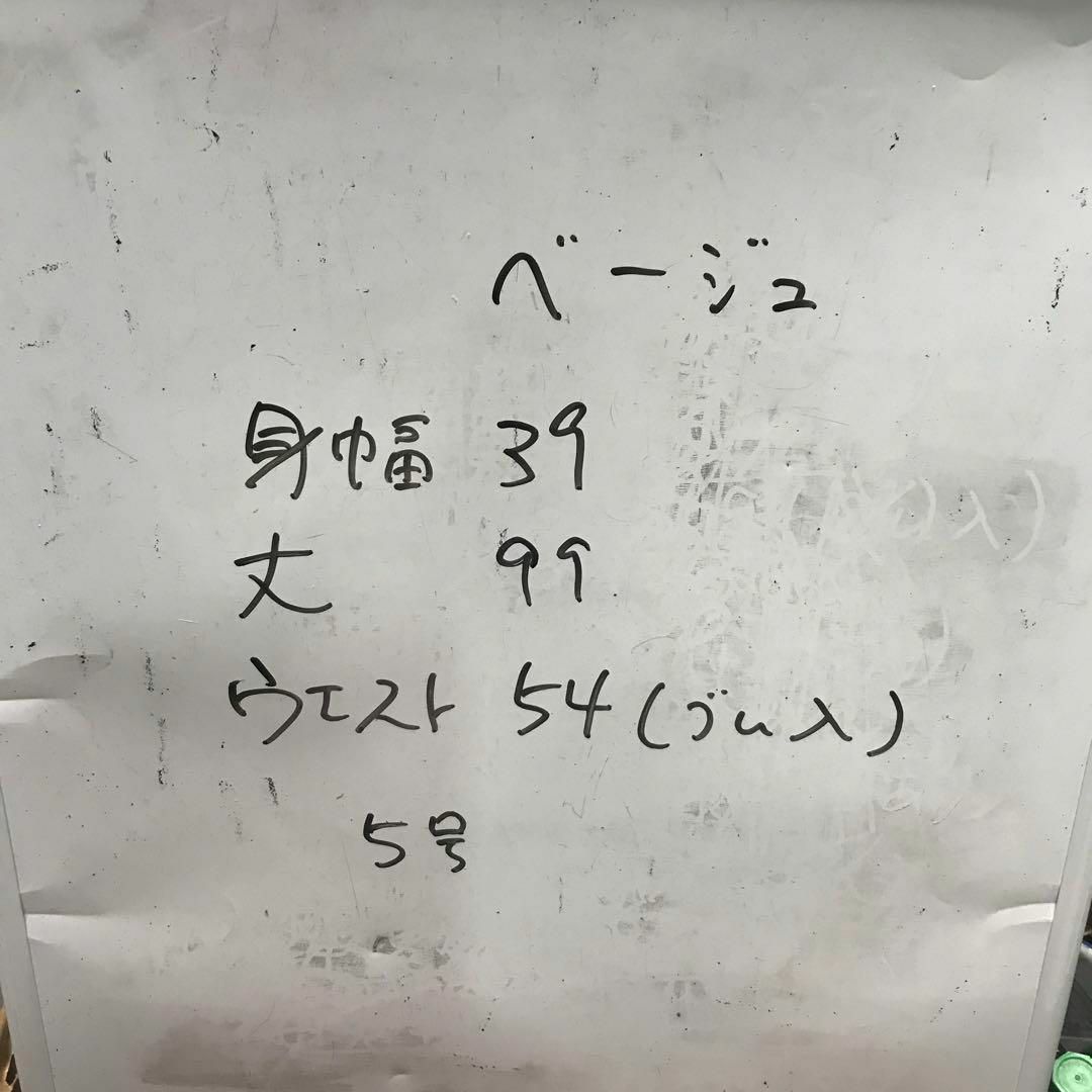 昭和レトロビンテージ　長袖ロングワンピース　からし色　珍しい5号 レディースのワンピース(ひざ丈ワンピース)の商品写真