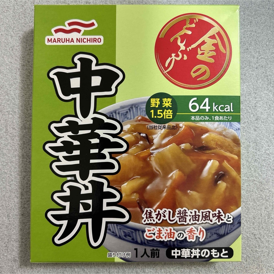 Maruha Nichiro(マルハニチロ)の金のどんぶり まとめ売り 中華丼×10個 マルハニチロ　レトルト食品 食品/飲料/酒の加工食品(レトルト食品)の商品写真