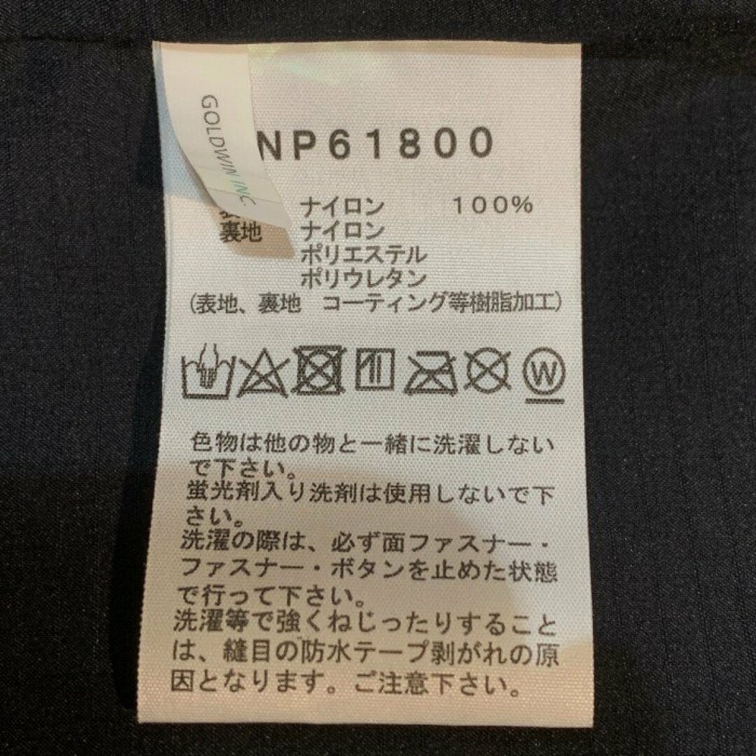 THE NORTH FACE(ザノースフェイス)のTHE NORTH FACE ノースフェイス 23AW Mountain Jacket マウンテンジャケット ゴアテックス スレートブラウン NP61800 Size L メンズのジャケット/アウター(マウンテンパーカー)の商品写真