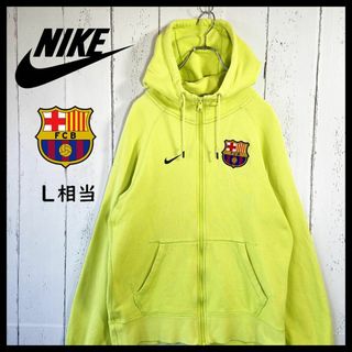 ナイキ(NIKE)のNIKE FC Barcelona ナイキ ジップパーカー 古着 L相当 レモン(パーカー)