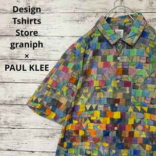 Design Tshirts Store graniph × PAUL KLEE