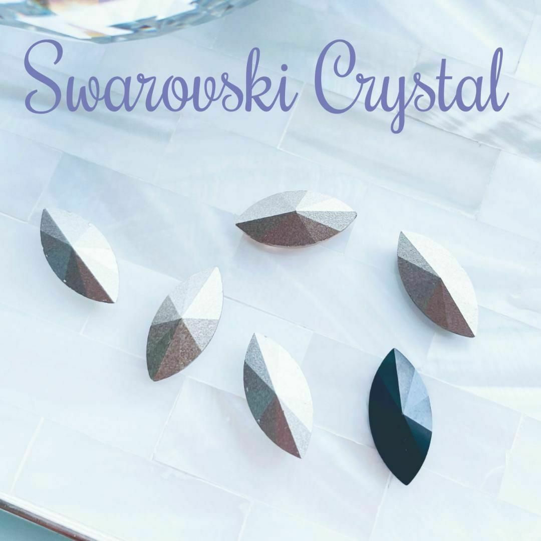 SWAROVSKI(スワロフスキー)のスワロフスキー【廃盤】✨#4200 #4228 15×7mm アソート 6p ハンドメイドの素材/材料(各種パーツ)の商品写真