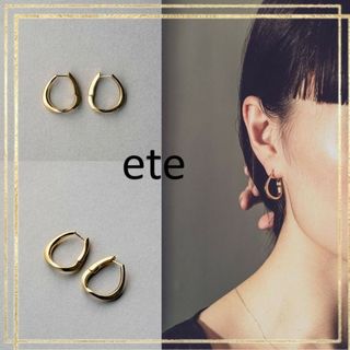 エテ(ete)のエテ ete ハグピアス イエロー ゴールド(ピアス)