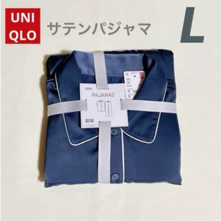 ユニクロ(UNIQLO)のサテンパジャマ　ユニクロ　ルームウェア　半袖　長ズボンUNIQLO 上下セット(ルームウェア)