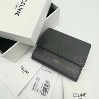 セリーヌ(celine)の【付属品完備・美品✨】セリーヌ 3つ折財布 スモール トリフォールド グレー(財布)