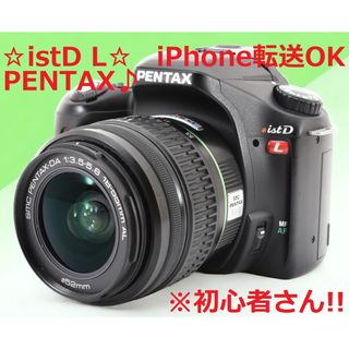 PENTAX - iPhone転送OK♪ PENTAX istD L オールドデジカメ #6770