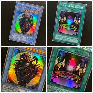 美品 遊戯王マジシャンオブブラック 初期 カオス黒魔術の儀式 初期 ウルトラレア(シングルカード)