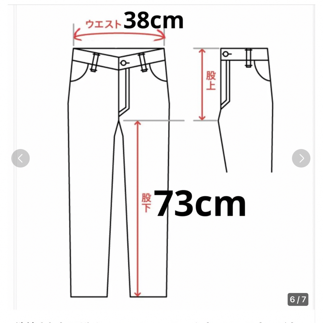 DIESEL(ディーゼル)の洗練されたデザイン　DIESEL　ルームウェア　ラウンジウェア　グレー　M メンズのトップス(Tシャツ/カットソー(七分/長袖))の商品写真