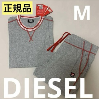 ディーゼル(DIESEL)の洗練されたデザイン　DIESEL　ルームウェア　ラウンジウェア　グレー　M(Tシャツ/カットソー(七分/長袖))