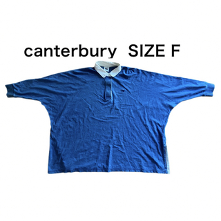 カンタベリー(CANTERBURY)のCANTERBURYカンタベリー ラグビーユニフォーム ラガーシャツ ロゴ刺繍F(ラグビー)