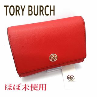 トリーバーチ(Tory Burch)の【ほぼ未使用品】トリーバーチ　三つ折り財布　ロゴメタル　ゴールド金具　赤(財布)