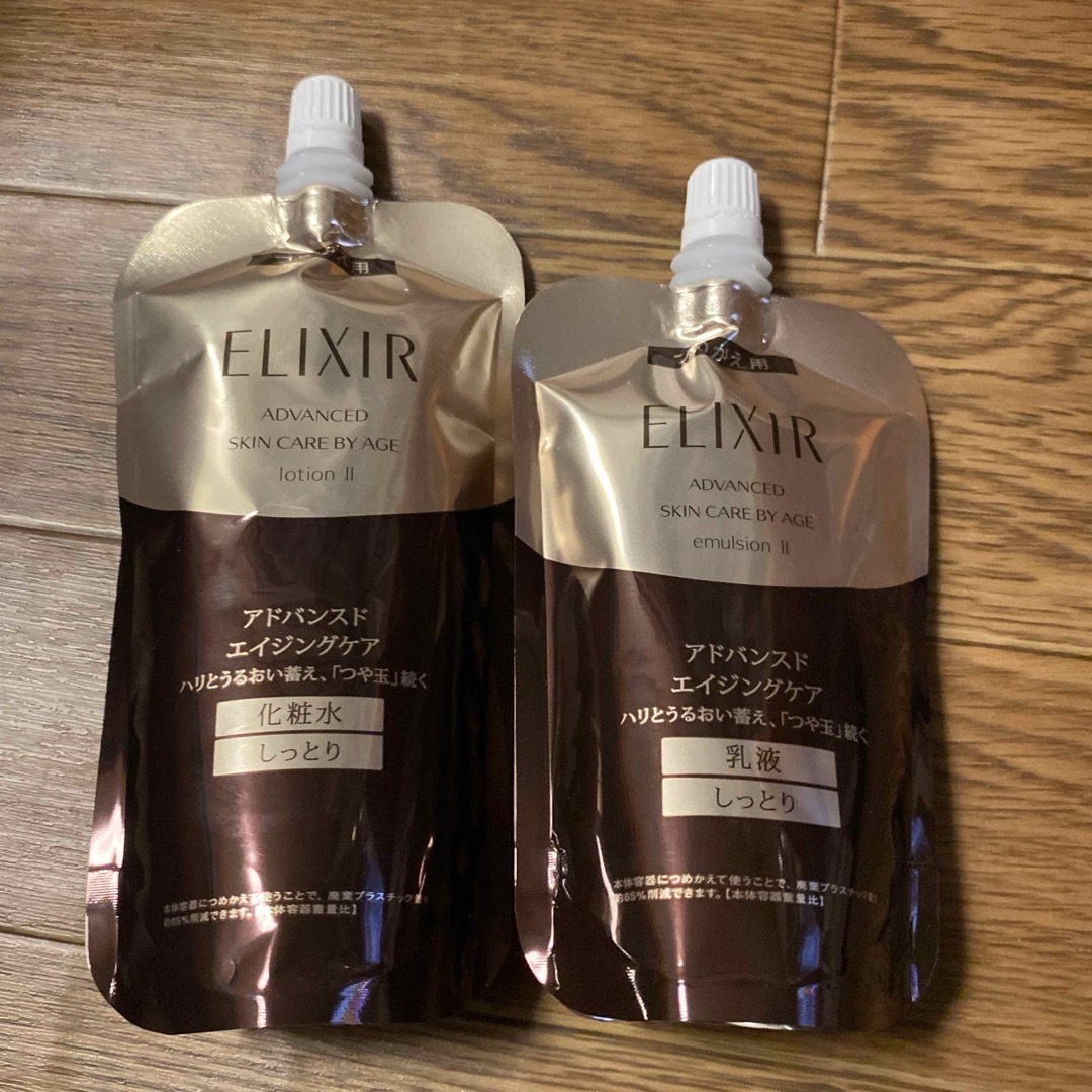 ELIXIR(エリクシール)の新品　エリクシール アドバンスドエイジングケア　しっとり　値引✖︎ コスメ/美容のスキンケア/基礎化粧品(化粧水/ローション)の商品写真