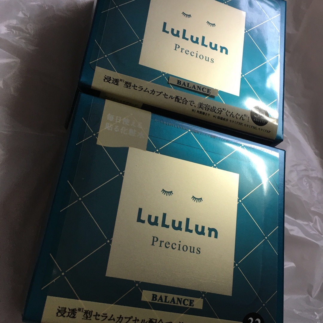 LuLuLun(ルルルン)のルルルン　プレシャス　バランス　32枚入り　2箱 コスメ/美容のスキンケア/基礎化粧品(パック/フェイスマスク)の商品写真