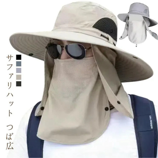日よけ 帽子 サファリハット つば広 帽子 メンズ 紫外線対策 超軽量 吸湿速乾(ハット)