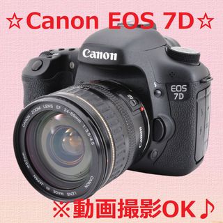 キヤノン(Canon)の標準レンズセット♪ 動画撮影OK Canon キャノン EOS 7D #6459(デジタル一眼)