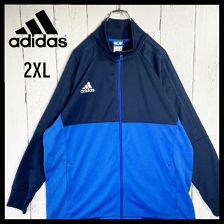 アディダス(adidas)のアディダス adidas トラックジャケット 90s Y2K 常田大希 XXL(ジャージ)