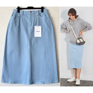 ニジュウサンク(23区)の大きいサイズ48＊２３区 DENIM 限定 デニムスカート＊自由区組曲ICB(ひざ丈スカート)